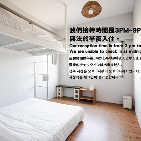 May Rooms Taipei Main Station Bagian luar foto