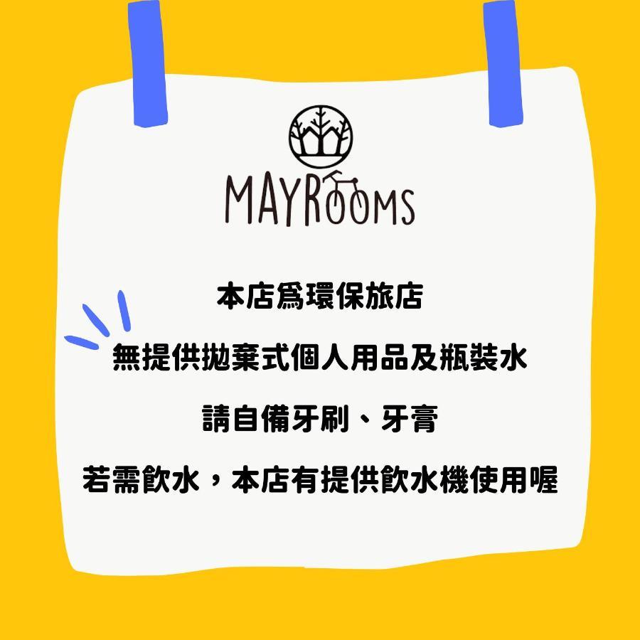 May Rooms Taipei Main Station Bagian luar foto