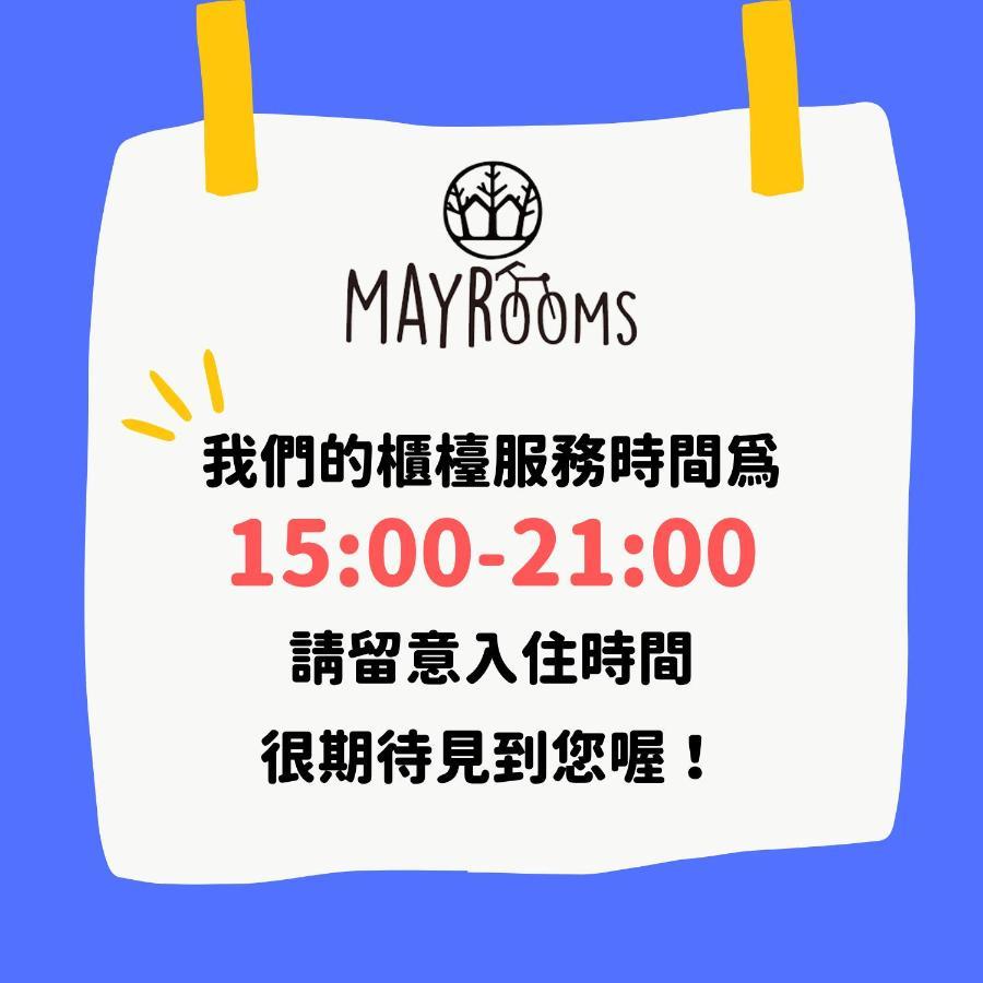 May Rooms Taipei Main Station Bagian luar foto