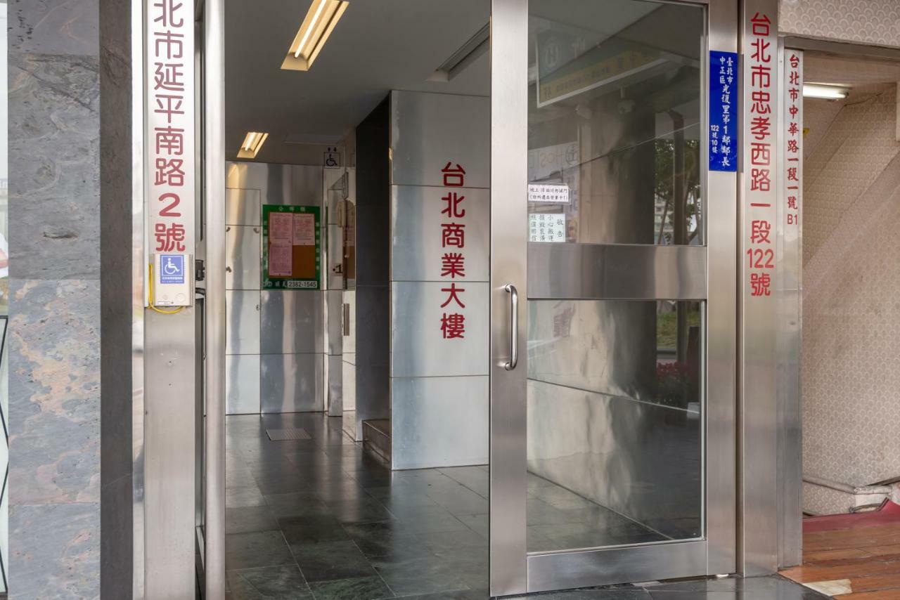 May Rooms Taipei Main Station Bagian luar foto